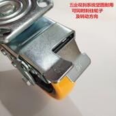 万向款 4寸5寸6寸重型橙黄色聚氨酯脚轮8寸通花pu向荣轮子