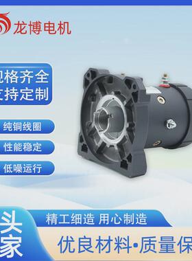 hy61098绞盘直流电机用卷扬机12v1200w