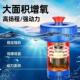 鱼塘增氧机大型大功率打氧机220鱼池充氧机养鱼氧气泵养殖增氧泵