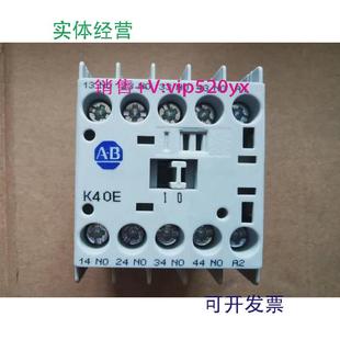 ZJ700 现货供应A ZD700 K40E ZA接触器 B700