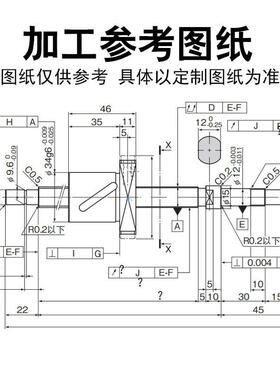 热销滚珠丝杠螺杆scnh0sfs0sfv0121016101616162020102020