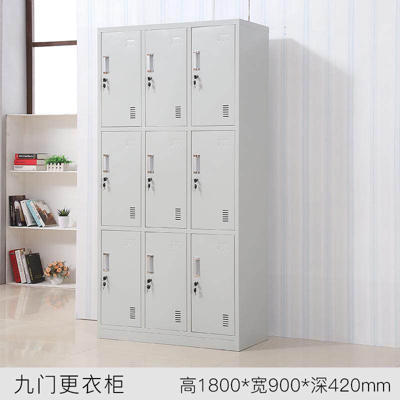 钢制员工铁皮碗柜浴室带锁宿舍换衣柜更衣柜员工柜储物柜鞋柜