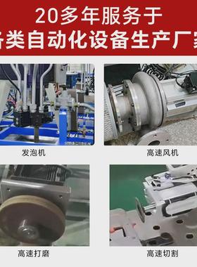 24000高速高速交流电机抛光打磨机转马达380v三相异步高速电机