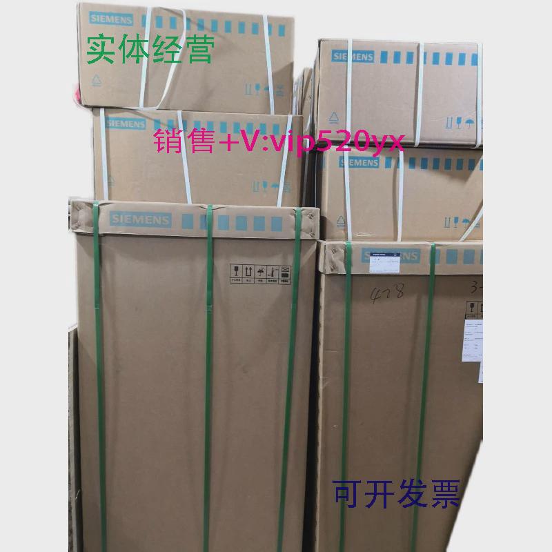 现货供应全新铁6SE7036-1EE85-0AA0西门子380-480V主驱动内置馈整