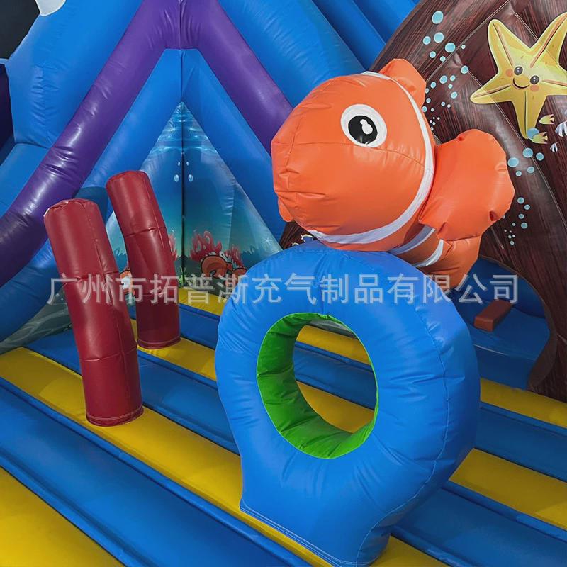 充气鲨鱼城堡滑梯海底世界儿童户外游乐充气蹦床跳床设备