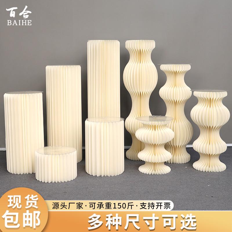 婚庆罗马柱展示台立柱圆柱摆件折叠道具甜品台装饰摆台纸质展台