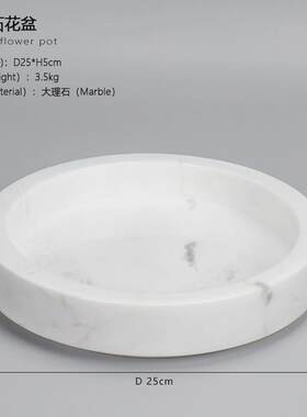 轻奢天然大理石绿植仿真花器花盆电视柜茶几玄关桌面装饰工艺摆件