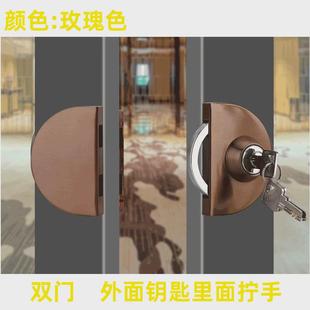 有框玻璃门锁带框铝合金门推拉移门锁玫瑰金不锈钢钛金木门锁
