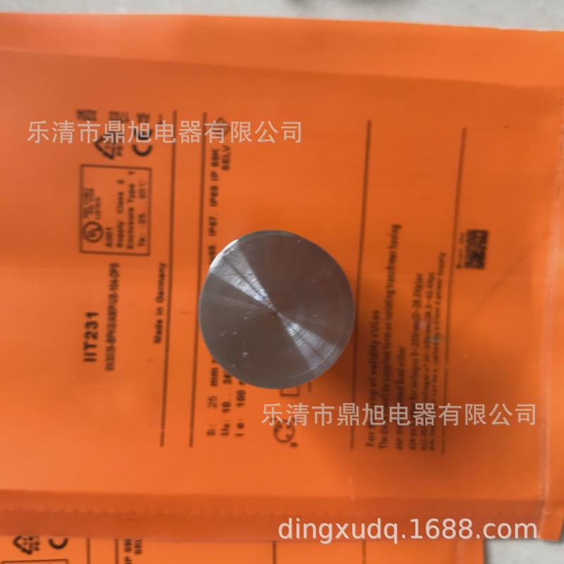 接近开关全金属供应ii502aii504aiic233iic224iir203iir204