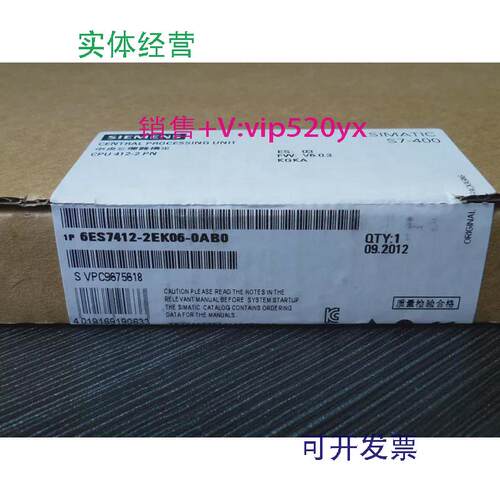 现货供应全新未开封6ES7412-2EK06-0AB06ES7412-2EK06-0AB0现货销