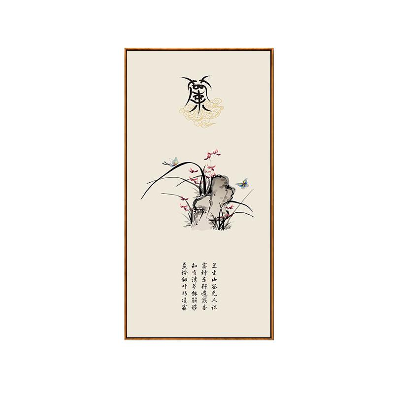 新中式客厅装饰画梅兰竹菊挂画餐厅茶室壁画沙发背景墙四君子国画