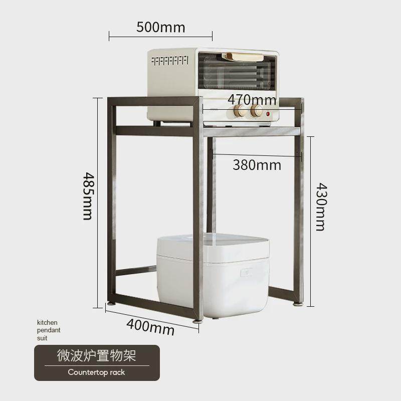 厨房抽拉置物架层高可调节烤箱微波炉一体式置物架双层桌面收新款,厨房/烹饪用具,微波炉置物架,淘宝优惠券,粉丝福利购,淘宝优惠卷