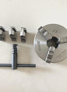 小车床三爪卡盘四爪自定心卡盘联动卡盘100mm125mm卡盘四爪单动