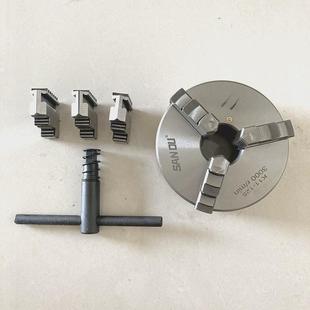 小车床三爪卡盘四爪自定心卡盘联动卡盘100mm125mm卡盘爪四单动