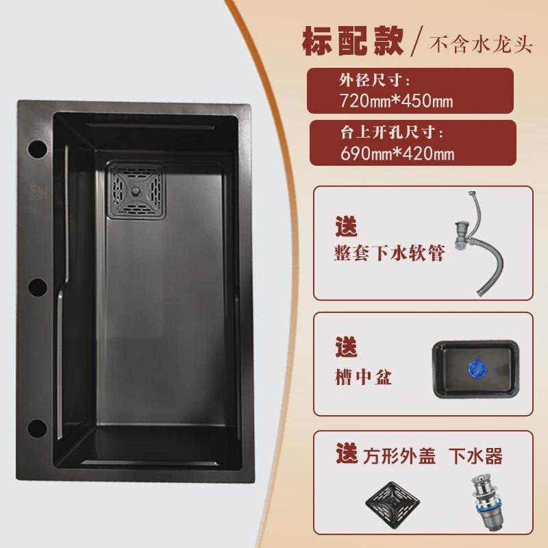 工厂直销不锈钢纳米大单槽厨房家用洗碗池手工台中盆台上台下洗菜,家装主材,水槽套餐,淘宝优惠券,粉丝福利购,淘宝优惠卷