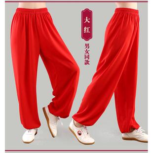 棉加丝武术太极裤太极服春夏灯笼裤练功裤武术裤瑜伽灯笼裤武术裤