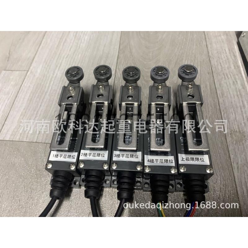 传菜机液压控制柜货梯升降机电器箱别墅电梯控制器货梯用