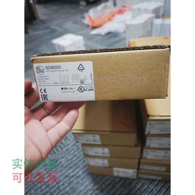 现货供应IFM易福门压缩空气流量计SD6000SD8000SD5100