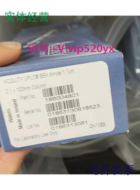 现货供应沃特世色谱柱186004801全新未拆封