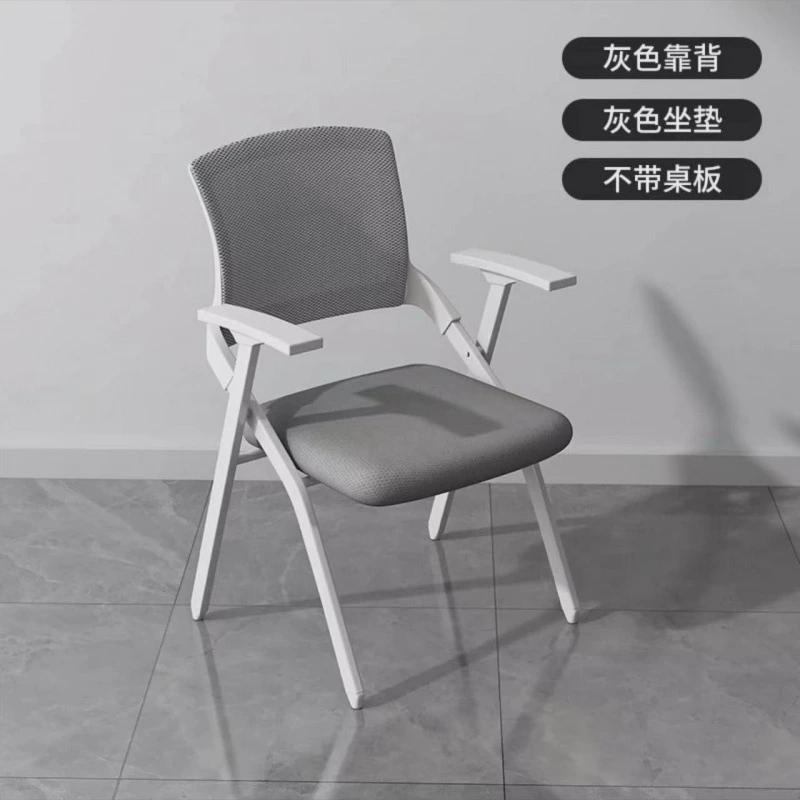 折叠培训椅带桌板会议写字板椅子一体会议室开会办公室培训班桌椅
