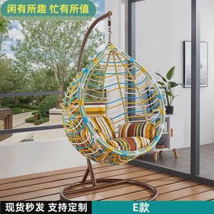户外吊椅秋千阳台室外摇椅庭院花园酒店休闲网红藤编秋千吊篮跨境