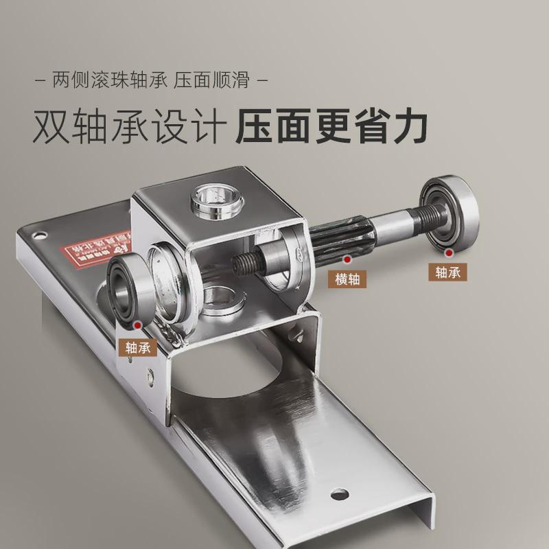 北格饸饹面机家用做面条机手动压面器多功能不锈钢饸烙机河捞床子