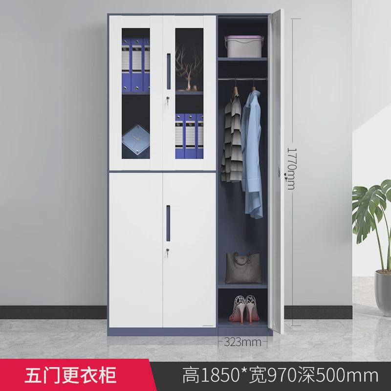 窄边拆装更衣柜员工柜健身房浴室换衣柜宿舍储物柜带锁家用铁皮柜