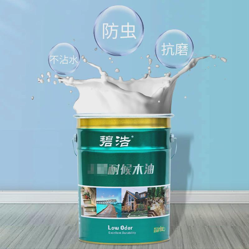 现货木蜡油防腐快干耐候无味油漆透明色实木油漆防水木桐油木蜡油