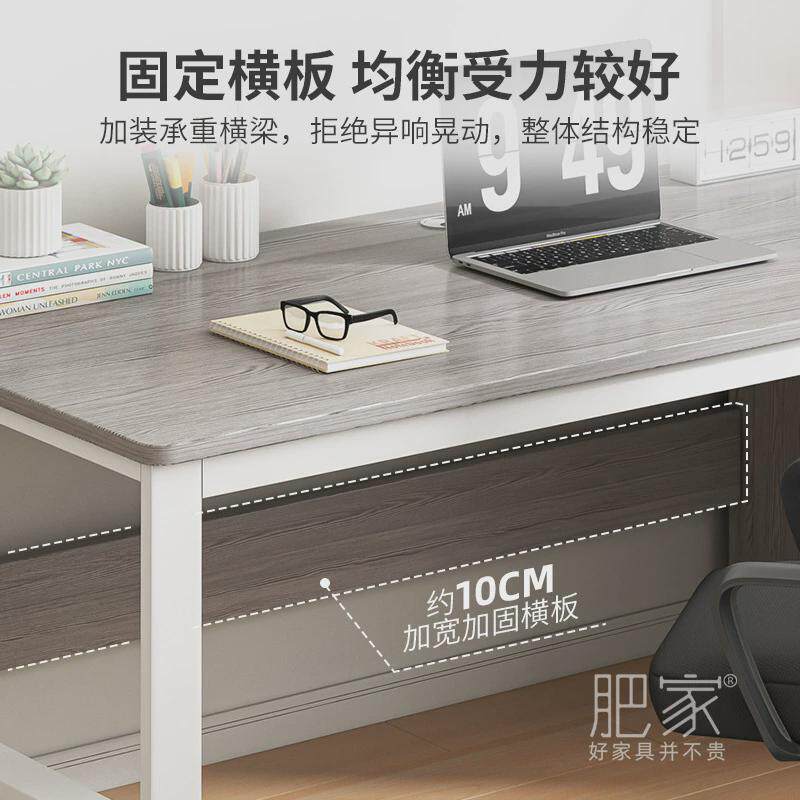1/1.2/1.4/1.6米长家用学生带写字桌工作台抽屉书桌办公桌ms2新品