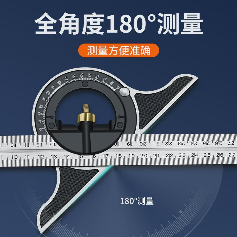 ll活动角尺不锈钢加厚组合拐尺多功能90度45度木工角尺高精度直角