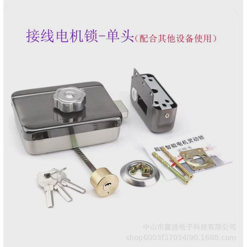 小区租房电子门锁家用灵性电机锁门禁单双头静音锁电控一体锁现货