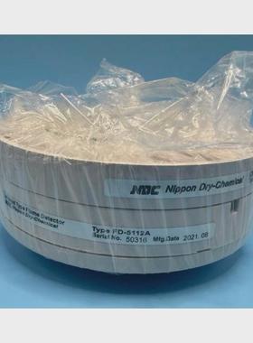 议价OKI火警感光探头FD-5112A 50316拍前先议价