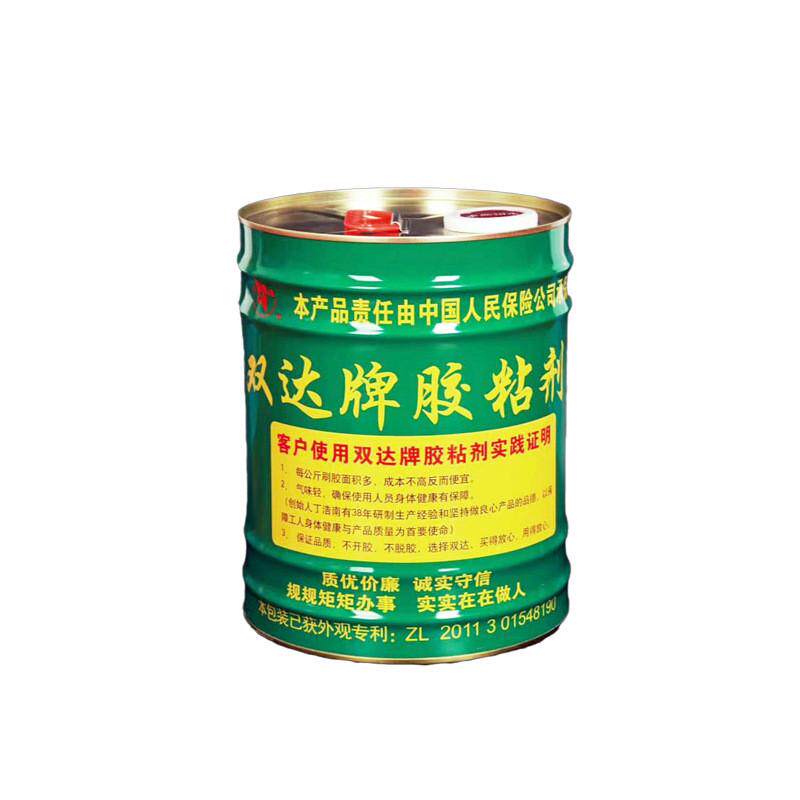 双达高粘度耐寒防水胶人造假草皮围挡胶水阳台铺贴胶水