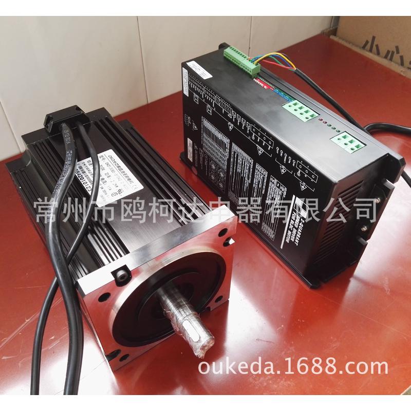 220vac380v310/540v520v高压超高速交流两用交直流电机套装