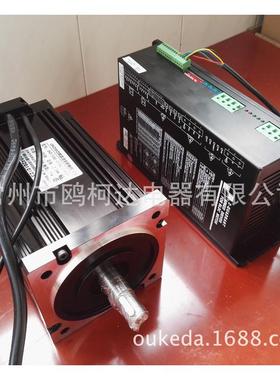 220vac380v310/540v520v交直流超高速交流电机高压两用套装