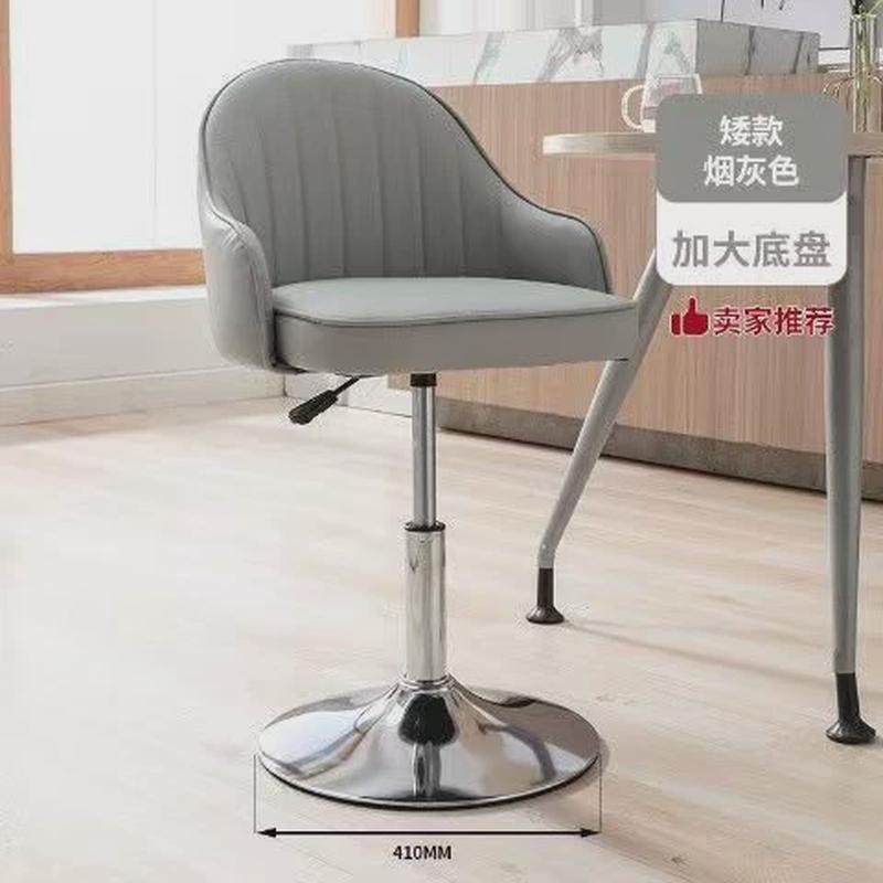 转椅久坐靠背休闲办公座椅女生可爱卧室学生书桌电脑椅家用子,商业/办公家具,办公电脑椅/职员椅,淘宝优惠券,粉丝福利购,淘宝优惠卷