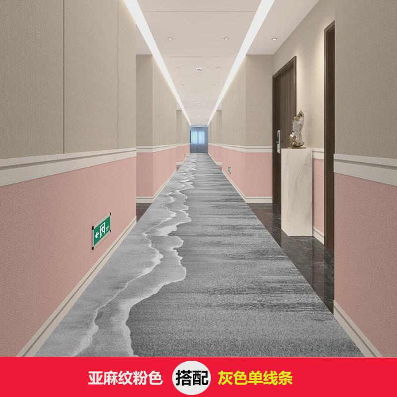 墙纸自粘3d立体墙贴壁纸水泥毛坯防撞防水防潮墙墙裙翻新装饰贴纸