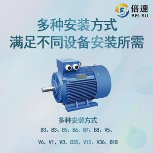 倍速电机厂ye3 10级三相电动机立台州铸铁铝壳电机 卧式