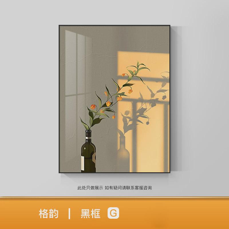 电表箱装饰画免打孔现代简约奶油风绿植遮挡电匣装饰配电箱挂画