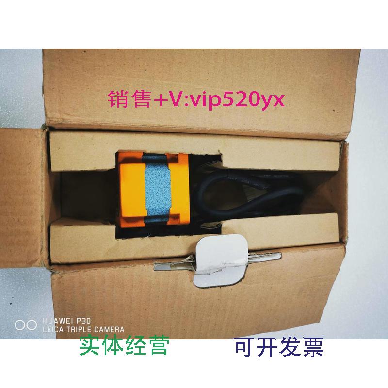 现货供应全新台湾泰映TROY无刷直流电机，6B020P-2N,包邮！