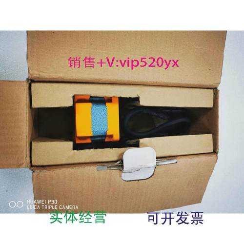 现货供应全新台湾泰映TROY无刷直流电机，6B020P-2N,包邮！