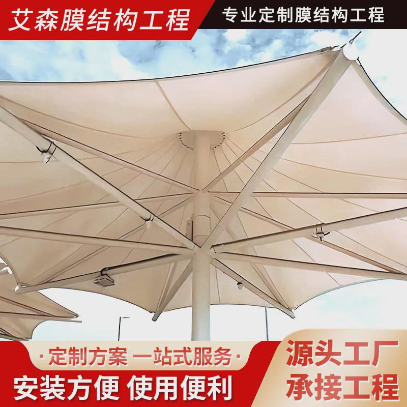 膜结构景观棚户外广场防晒家用遮阳棚供应休息庭院景区凉棚钢加厚