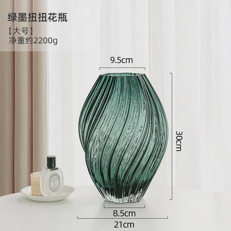 视容器扭扭花瓶玻璃中古风高级感轻奢创意水养插花远客厅餐桌装饰