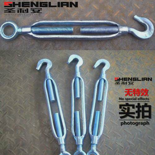 ll镀锌开体花篮螺栓重型锻打紧绳器双钩圈钢丝绳拉紧器索具螺丝m1