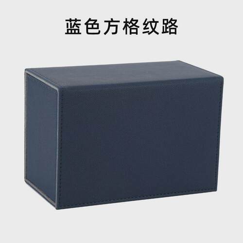 特色多功能卡盒200+MTG/PTCG甲板盒游戏王个性卡牌桌面游戏收藏盒