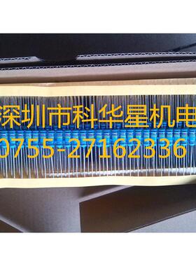 金属膜电阻1/2w100r-300r厂价直销