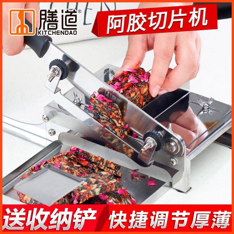 膳道阿胶糕切片机手动家用小型牛轧糖切块机切糖刀固元膏切刀直供,五金/工具,家用刀,淘宝优惠券,粉丝福利购,淘宝优惠卷