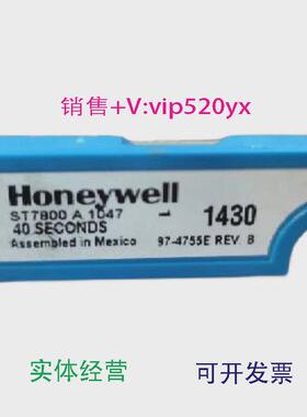 现货供应美国霍尼韦尔Honeywell吹扫卡ST7800A1047现货供应