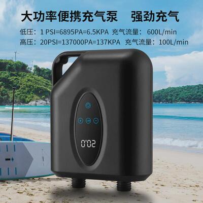 冲锋舟橡皮艇浆板电动充气泵车载充气泵户外帐篷SUP桨板气垫浮台