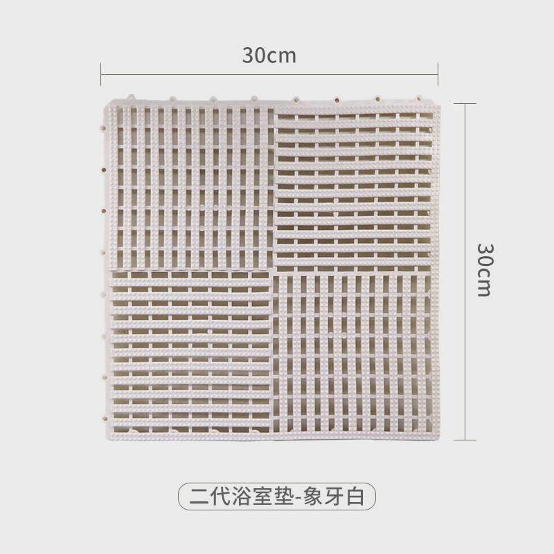 防水垫游泳池洗澡间隔水垫酒店浴室厨房游泳馆洗浴中心加厚防滑脚